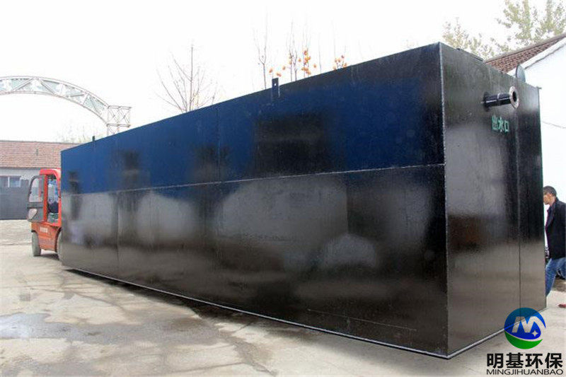 農(nóng)村污水處理一體化