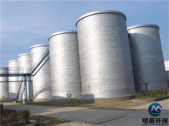 通化市UASB厭氧反應(yīng)器