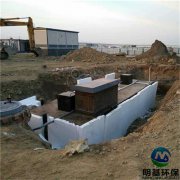 永安市屠宰污水處理設(shè)備特點(diǎn)