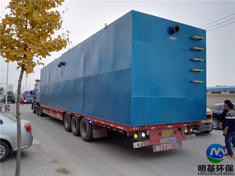 屠宰污水處理設(shè)備