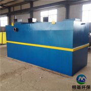 農(nóng)村生活污水處理設備工藝
