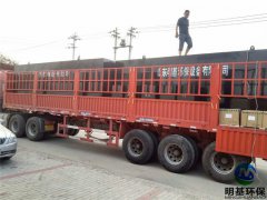 農(nóng)村生活污水處理設(shè)備養(yǎng)護(hù)