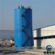 UASB厭氧反應(yīng)器的原理