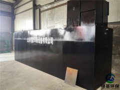 鹿泉市屠宰污水處理設備