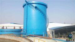 盤錦市厭氧反應(yīng)器