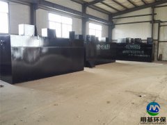 屠宰一體化污水處理設(shè)備工藝特點有哪些