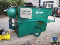 溶氣氣浮機屠宰污水處理設備應用