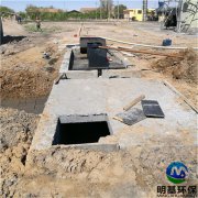 農(nóng)村生活污水處理設備主要結構