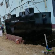 農(nóng)村生活污水處理一體化設(shè)備