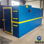 農(nóng)村一體化污水處理設(shè)備應用