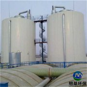 白山市厭氧反應器