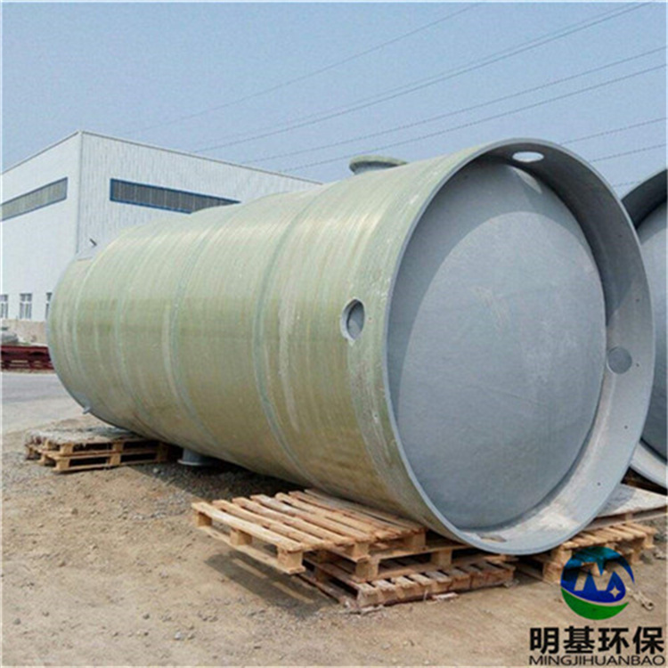 玻璃鋼一體化預制泵站